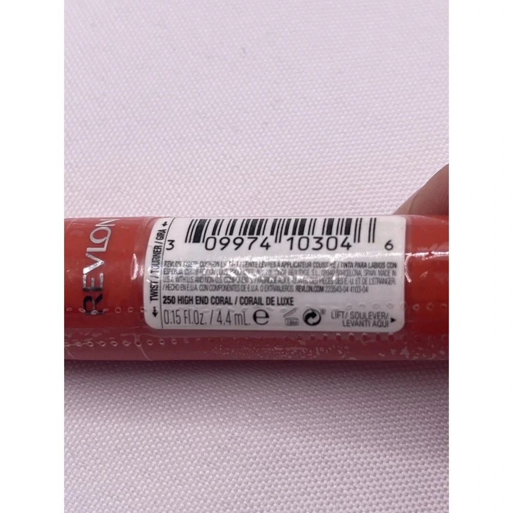 REVLON KISS CUSHION LIP‎ TINT 250 HIGH END CORAL 0.15oz EA SEALED